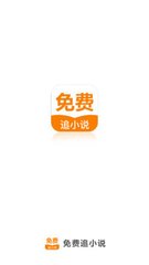 雅博app登录